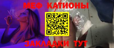 альфа пвп Донецк