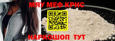 каннабис Донской