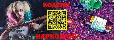 альфа пвп Донецк