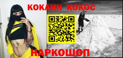 альфа пвп Донецк