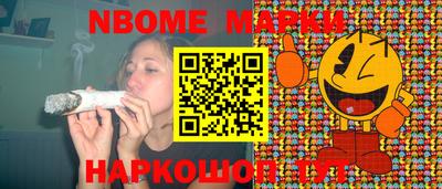 каннабис Донской