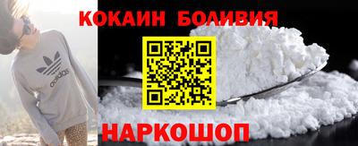 мескалин Дубна