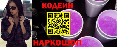 альфа пвп Донецк