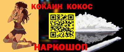 мескалин Дубна