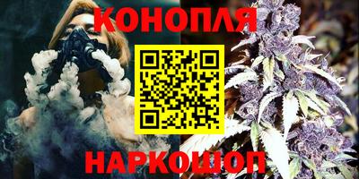 альфа пвп Донецк