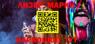 мескалин Дубна