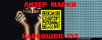 мескалин Дубна