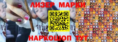 каннабис Донской