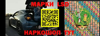 каннабис Донской