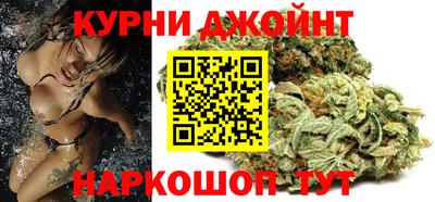 мескалин Дубна
