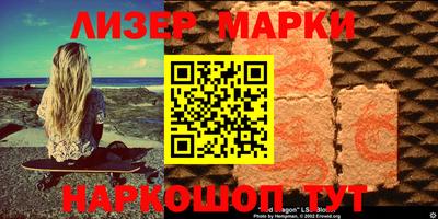 каннабис Донской