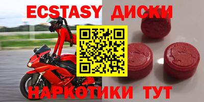 каннабис Донской