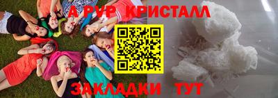 мескалин Дубна