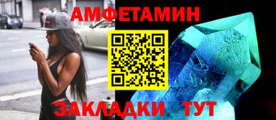 мескалин Дубна
