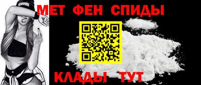 каннабис Донской