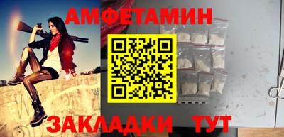 каннабис Донской