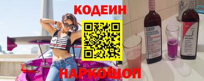 каннабис Донской
