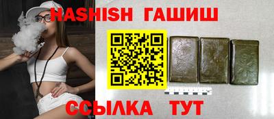 мескалин Дубна