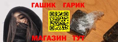 мескалин Дубна