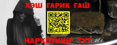мескалин Дубна