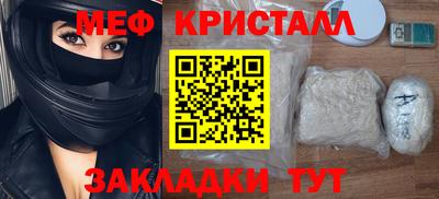 каннабис Донской