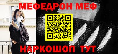каннабис Донской