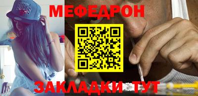 альфа пвп Донецк
