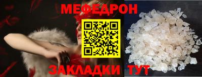 каннабис Донской